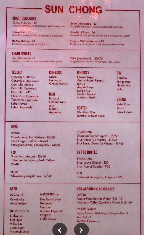 Sun Chong Restaurant | Prices, Specials & Full Food Guide