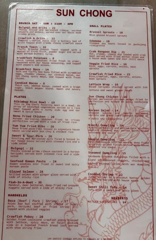 Sun Chong Restaurant | Prices, Specials & Full Food Guide